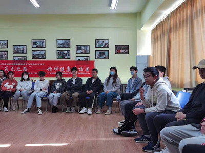 復(fù)元之路 精神健康進(jìn)校園，藝術(shù)與人文的溫暖交融