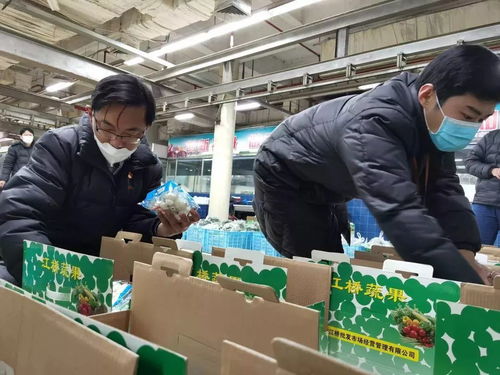 因?yàn)楣饷?所以溫暖 光明食品集團(tuán)文化藝術(shù)交流服務(wù)暖心實(shí)踐