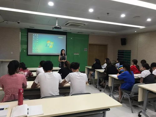 心系客戶 情潤客服——記2018技能大賽備選人員動(dòng)員大會(huì)信息技術(shù)咨詢服務(wù)