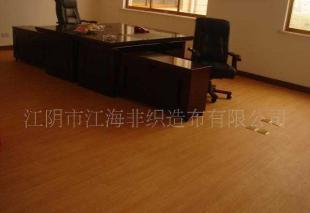 供應(yīng)韓華pvc地板,阿姆斯壯pvc地板,塑膠地板,_建筑建材_世界工廠網(wǎng)中國產(chǎn)品信息庫