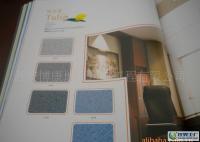 金象郁金香系列塑膠地板 高性價(jià)比、超耐磨與強(qiáng)負(fù)荷的完美結(jié)合