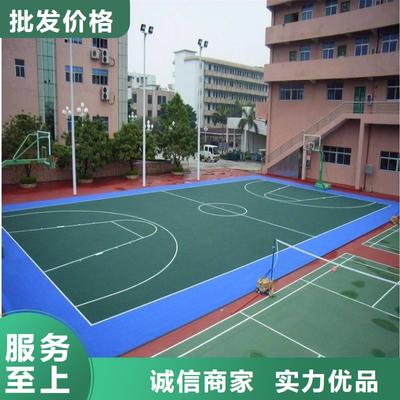 塑膠場(chǎng)地懸浮拼裝地板 專業(yè)優(yōu)勢(shì)解析